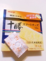 c0123679_1725699.jpg