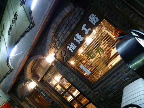 d0179983_19321647.jpg