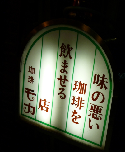 d0179983_193296.jpg