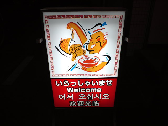 f0051283_14362375.jpg