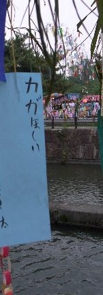 b0161189_7144225.jpg