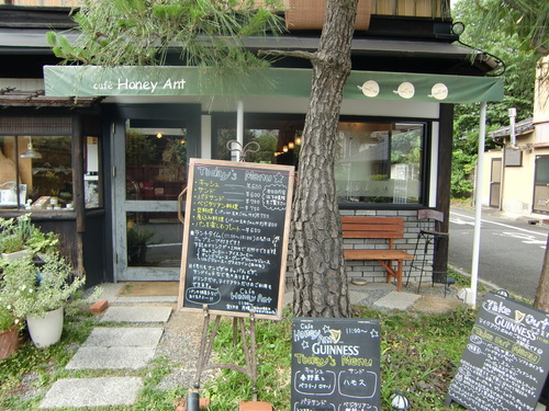 f0211892_13561436.jpg