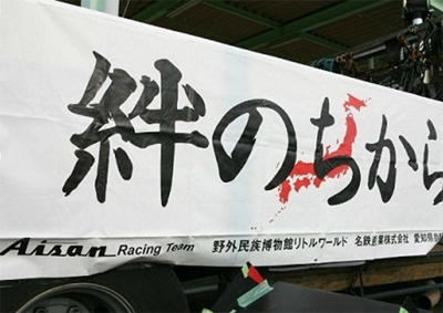 c0003493_12104462.jpg