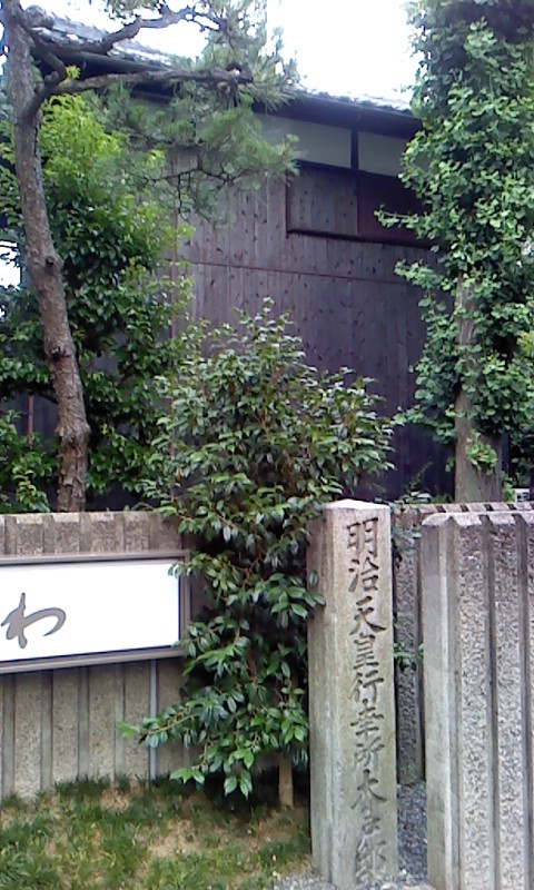f0010195_1851618.jpg