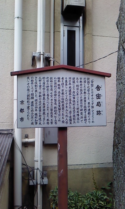 f0010195_1851673.jpg