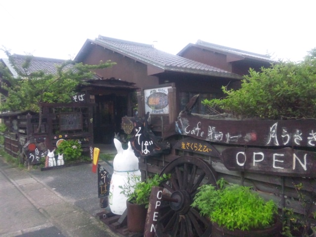 c0152507_5553234.jpg
