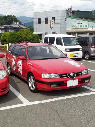 e0015108_9121988.jpg