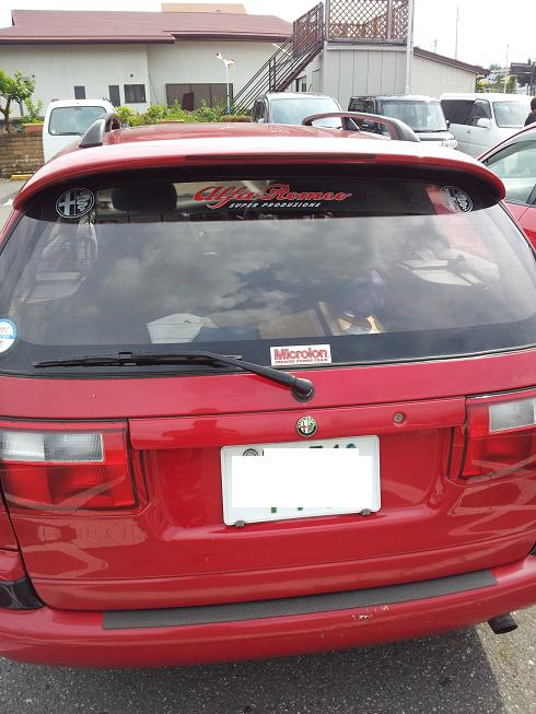 e0015108_99363.jpg