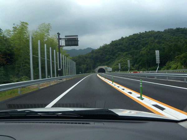 b0159611_22133213.gif