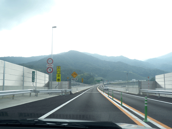 b0159611_22153795.gif
