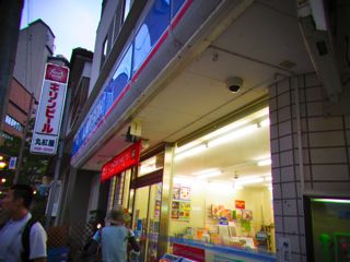 b0183911_2352151.jpg