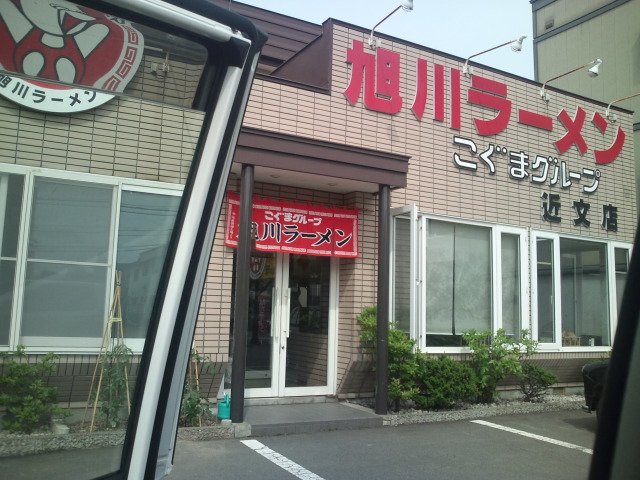 b0128821_2043883.jpg