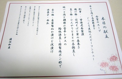 a0142343_13341041.jpg
