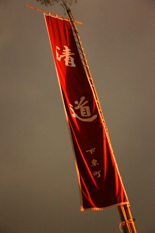 b0049152_18221261.jpg