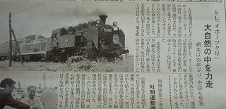 e0004756_2054532.jpg