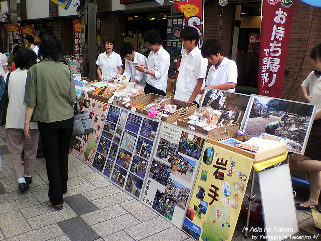 d0080957_22593737.jpg