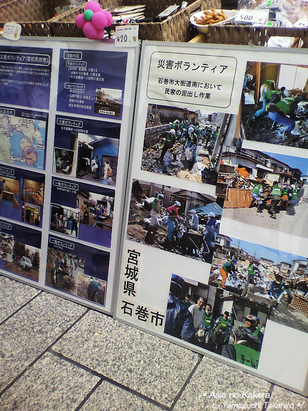 d0080957_22594039.jpg