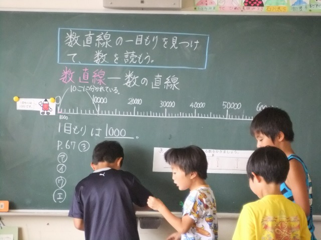 b0208358_14483481.jpg