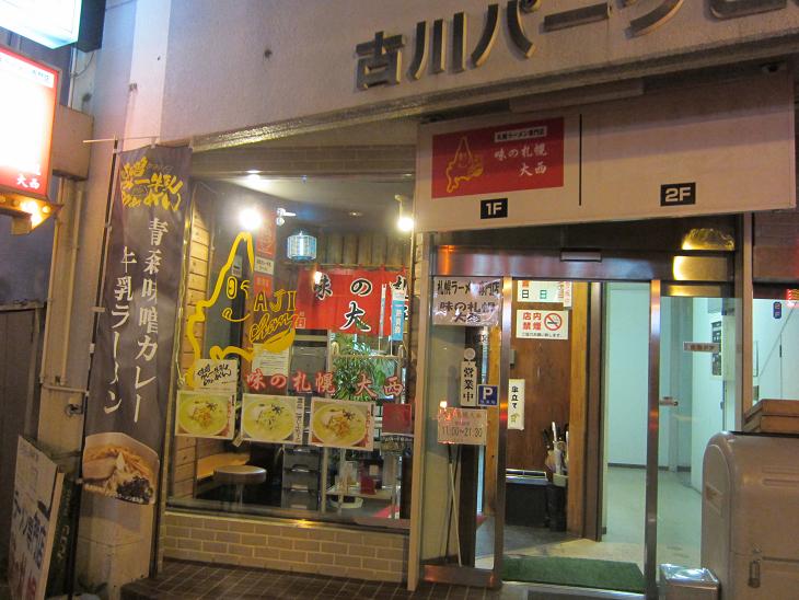 f0116159_18592060.jpg