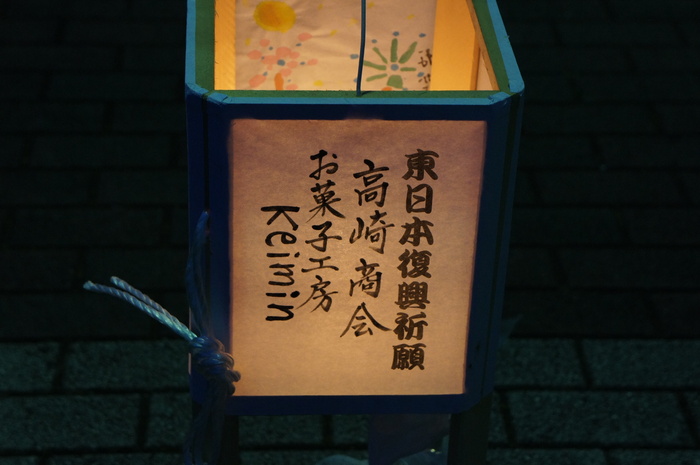 c0169360_1271153.jpg