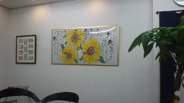 b0124466_18352739.jpg