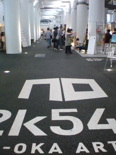 e0153367_9562144.jpg