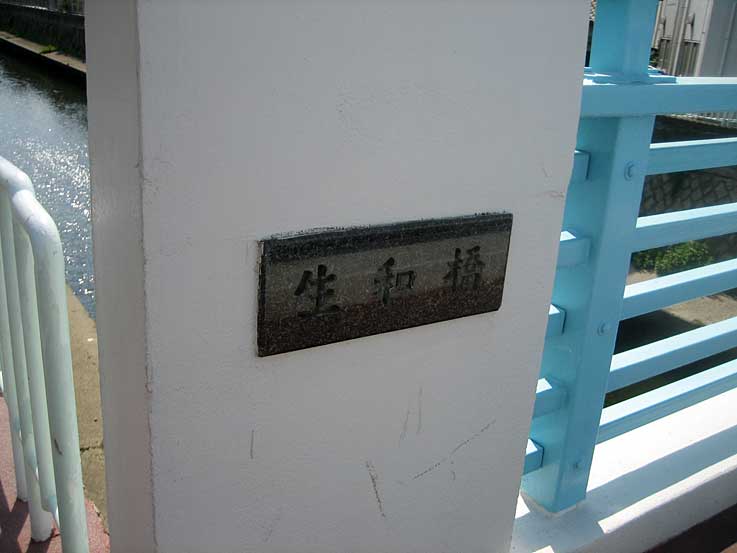 b0057679_8472350.jpg