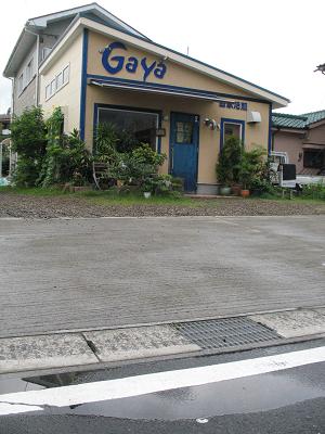 e0130185_1294042.jpg