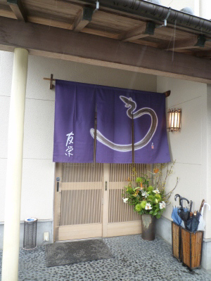 e0194987_95571.jpg