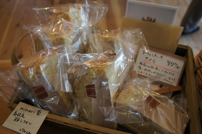 d0160488_02306.jpg