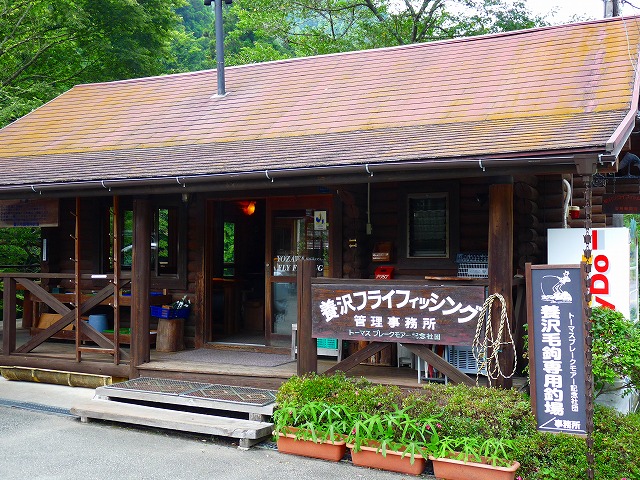 e0202393_0202453.jpg