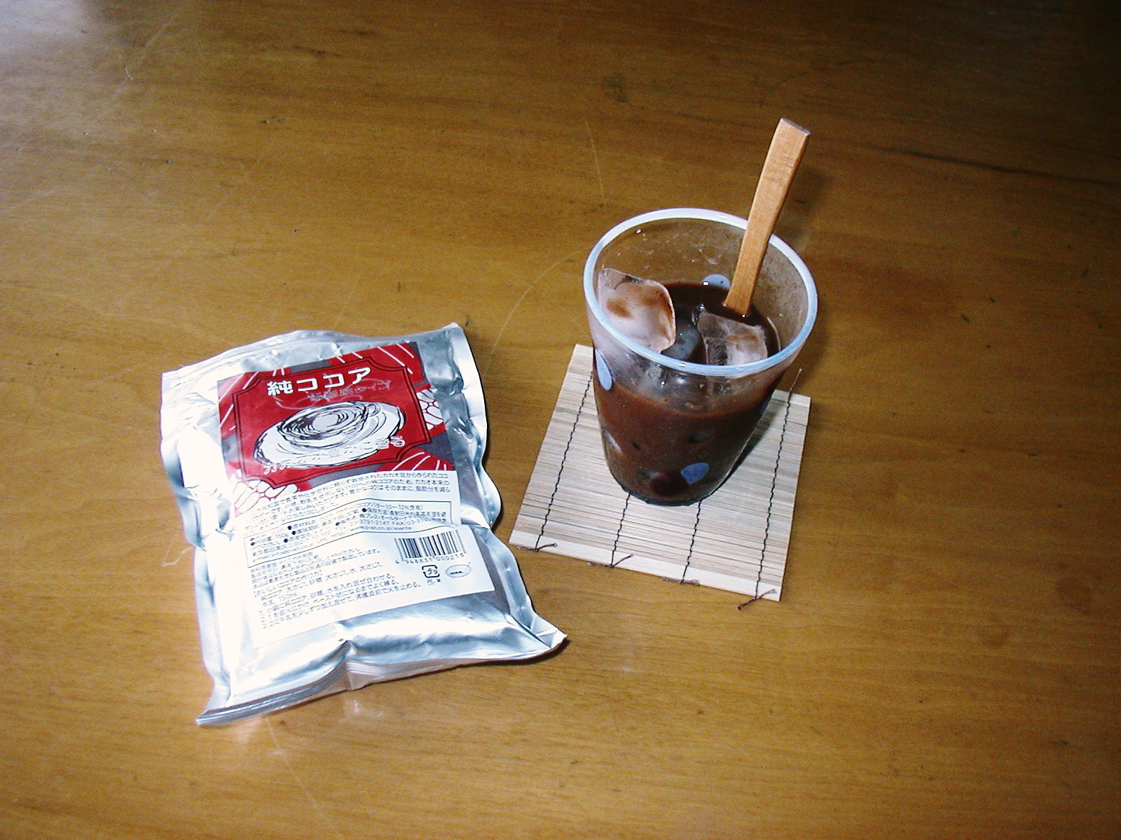 f0200795_1364956.jpg
