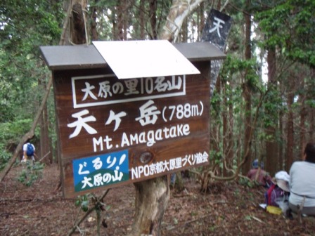 b0039898_10384011.jpg