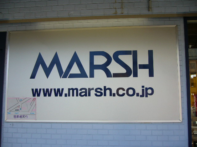 e0015108_8314584.jpg