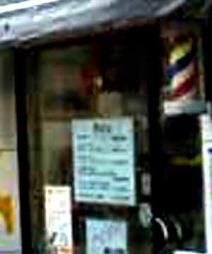 e0103408_0105981.jpg