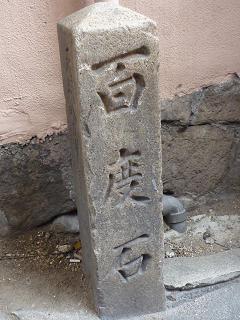 f0226208_1137683.jpg