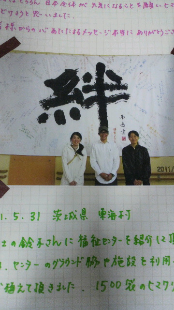 e0128909_1911411.jpg