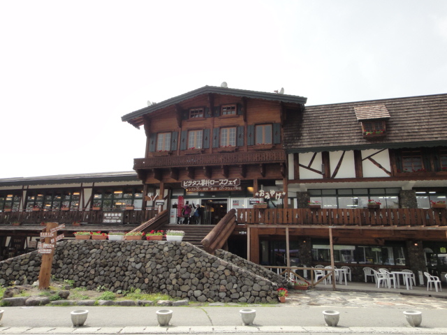 c0175712_23303750.jpg