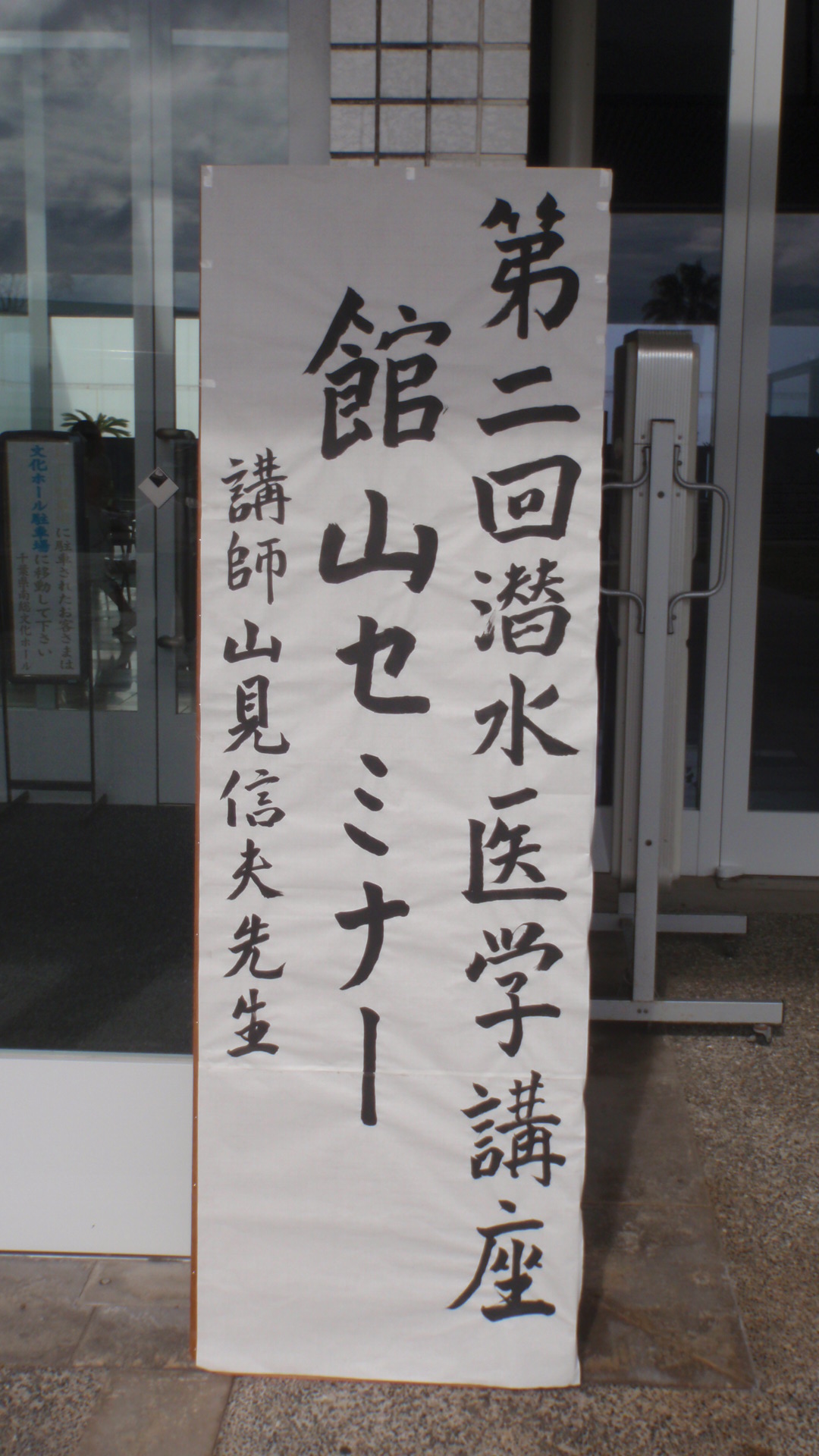 c0034029_6163016.jpg