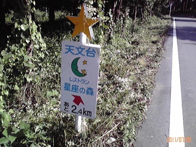 b0222530_9533377.jpg