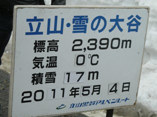 c0122133_20441112.jpg