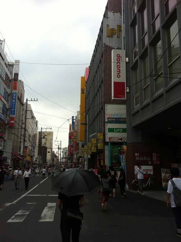 d0013834_1002614.jpg