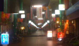 c0069036_23205095.jpg