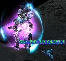 c0143238_2323448.jpg