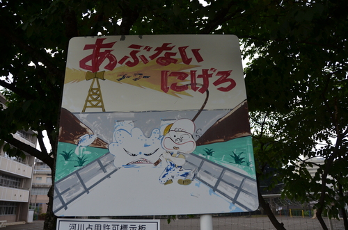d0156438_20202033.jpg