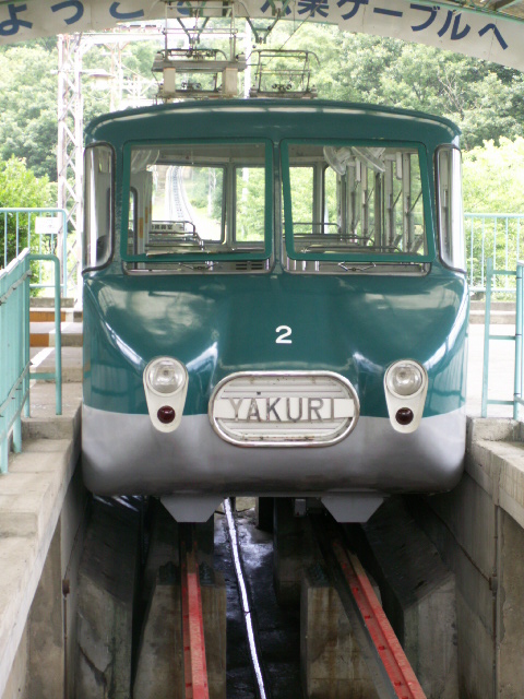 b0139239_1932214.jpg