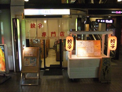 e0173645_10303044.jpg