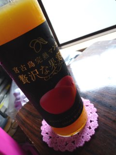 a0008549_20494275.jpg