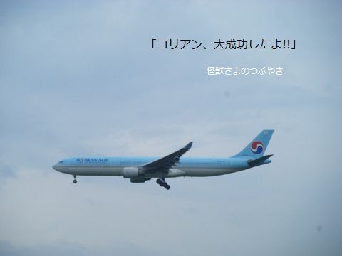 a0090451_13181279.jpg