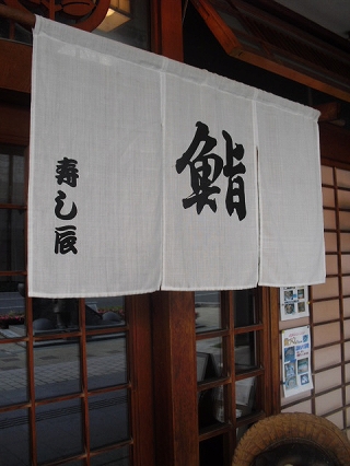 f0009451_1554148.jpg